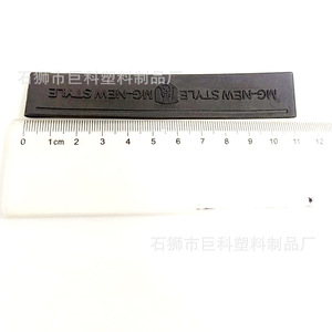 Jk <b>Hook</b> And Loop Tape Tpu Self <b>Adhesive</b> Back To Back Velcro For Garment Apparel Industry - Product Image 2