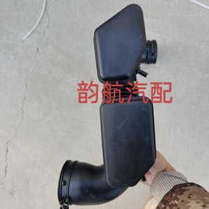 Tubo de Admisión de Aire Hyundai 281402P200, Manguera de Goma y Plástico para Santa Fe, Fiesta, Renault, Pieza de Repuesto - Product Image 5