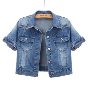 Áo Khoác Denim Trơn Thời Trang Phong Cách Thoải Mái Thường Ngày Tùy Chỉnh Áo Khoác Bò Tay Ngắn Ngoại Cỡ Cho Nữ