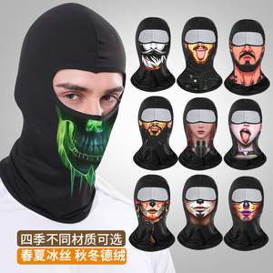Summer Cooling Riding Face Mask Funny Print UV Protection Balaclava Motorcycle Sun Protection Headgear Unisex Breathable - Product Image 1