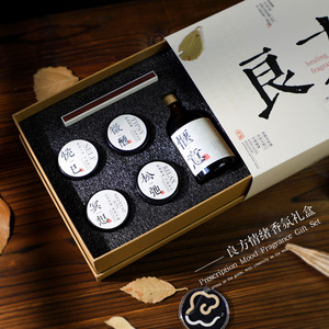 Coffret Cadeau de Bougies d'Aromathérapie Artisanales Sans Flamme sur Ordonnance, Cire de Thé Vintage Chinoise, Parfum d'Ambiance pour la Maison, Cadeau Fête des Pères - Product Image 2