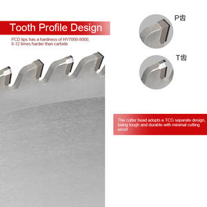 Lame de scie circulaire industrielle à pointe diamantée 120T pour la découpe d'aluminium, de portes, de fenêtres, de barres en aluminium et de métaux - Product Image 4