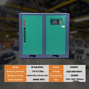 Maquinaria Fábricas Industria de defensa e instituciones de investigación científica 250KW/350HP Compresor de aire de tornillo de velocidad fija 42m ³/min - Product Image 2
