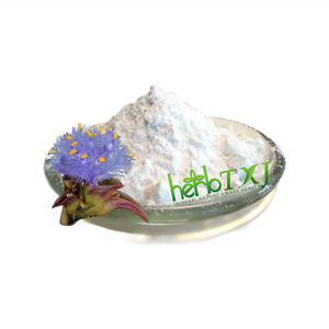 Preço Atacado Ecdysone <span class=keywords><strong>Cyanotis</strong></span> <span class=keywords><strong>Vaga</strong></span> Extrato Bulk Ecdysone Em Pó - Product Image 1