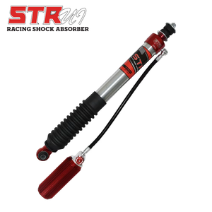 STR-Juego de amortiguadores todoterreno 4x4 para Land Cruiser 100, amortiguadores dobles de 0 a 4 pulgadas para viaje - Product Image 2