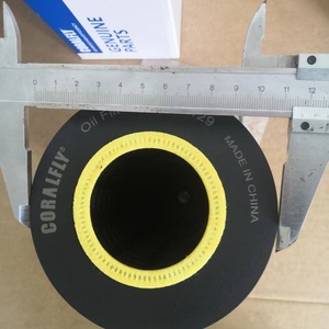 Filtre à huile moteur de camion DD13 DD15 DD16 A4711800209 A4721800509 A4731800909 20805349 LF17511 P551005 E510h07D129 - Product Image 5