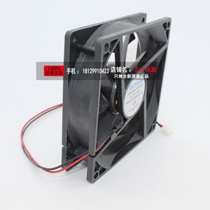 Ventilador Runda 9025 de 9 cm y 24 V, Ventilador de Refrigeración con Inversor - Product Image 1