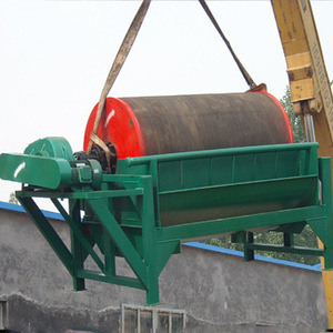 Separador Magnético de Tambor FuXin, Separador de Mineral de Hierro Magnético Húmedo de Alta Rigidez para Uso Industrial - Product Image 2