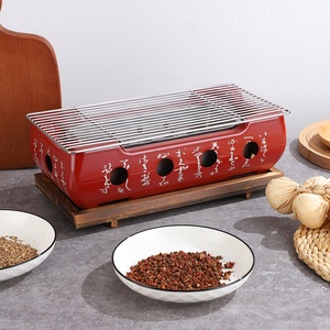 <strong>Japanese</strong> Style <strong>BBQ</strong> Grill Red Portable Barbecue Stove Aluminium Alloy Charcoal Stove <strong>Japanese</strong> Tabletop Barbecue Tools - Product Image 4