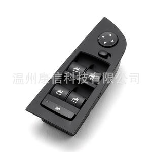 Interruptor Regulador de Ventana Específico para BMW Serie 3 E90, Modelo 61319217329 - Product Image 3