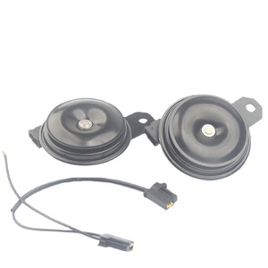 แตรรถยนต์โตโยต้า 12V แบบไฟฟ้า เสียงคู่ ความถี่สูงต่ำ รูปทรงหอยโข่ง สำหรับรถยนต์โคโรลล่า แคมรี่ พร้อมสายไฟ - Product Image 1