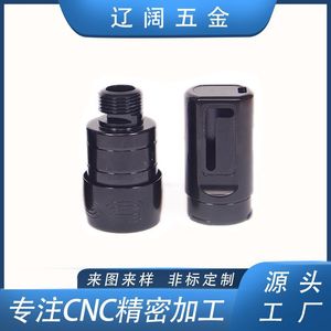 Empuñaduras de Aluminio para Tatuajes, Personalizadas, Mecanizadas por CNC, Duraderas, para Plumas de Maquillaje Permanente - Product Image 5