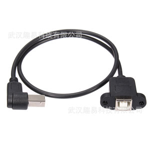 Usb <b>Printer</b> Extension <b>Cable</b> Right Angle Male To Female With Mounting Holes For <b>Printer</b> Connection - Product Image 1
