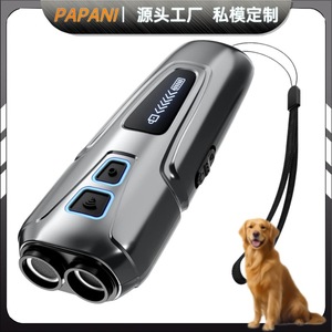 Répulsif à ultrasons pour chiens PU31, dispositif d'entraînement portable rechargeable pour animaux de compagnie, pour la prévention des aboiements - Product Image 4