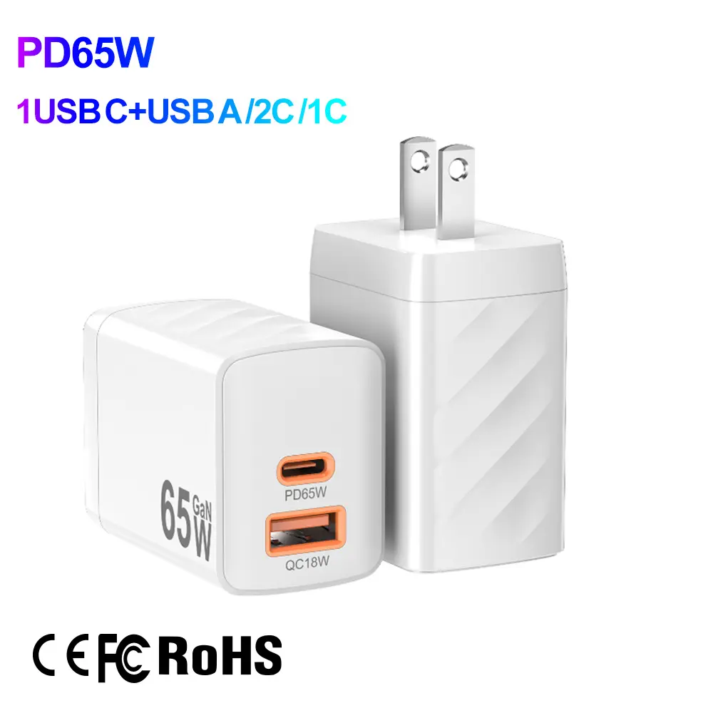 Chargeur IBD 65W PPS PD GAN logo personnalisé USB Type C Usb-c US EU AU UK IN Plug Adaptateur de voyage pour téléphone portable Chargeurs super rapides