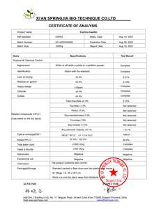 สารสกัดจากไมอาโนซิทอล Y D-chiro polvo Myo D-<span class=keywords><strong>Inositol</strong></span> sprigjia Bio TECH เกรดอาหาร - Product Image 2