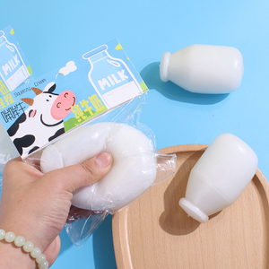 Juguete Sensorial de Silicona Súper Suave al por Mayor, Juguete Antiestrés con Forma de Comida, Juguete de Leche Pura para Aliviar el Estrés - Product Image 1