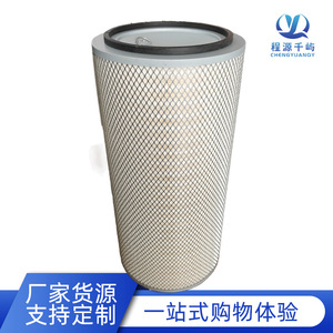 ไส้กรองอากาศ P181186 AF996M LAF2608 WGA670 PA2608 สำหรับรถยนต์ทั่วไป เกียร์ธรรมดา - Product Image 5