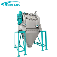 Mufeng - Extrudeuse automatique d'aliments pour chiens et chats - Équipement d'usine - Ligne de production de nourriture pour animaux de compagnie