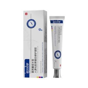 Gel réparateur au collagène recombinant médical Yaji Pharmaceutical 20g, prévient la formation de cicatrices et la pigmentation - Product Image 1
