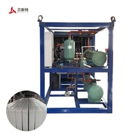 Machine à glace industrielle en chine, cube de 5 tonnes, bloc d'afrique du sud, à vendre, 2022, nouveau