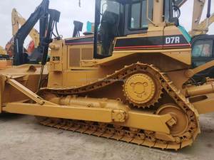 รถดันดิน Caterpillar D7R ปี 2016 ของแท้ ไม่ได้ดัดแปลง ใช้งานแล้ว พร้อมส่ง ประกอบด้วยเครื่องยนต์ ปั๊ม ตีนตะขาบ บุ้งกี๋ขนาด 1.38 เมตร น้ำหนัก 20 ตัน - Product Image 3