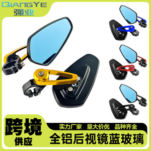 Espejo Retrovisor para Motocicleta Qiangye, Cristal Azul, CNC, Universal, Espejo para Manillar, Protección de Seguridad - Product Image 5