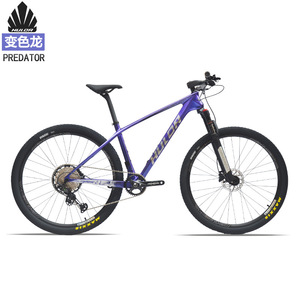 Vélo de montagne HULDABIKE Predator 27,5 pouces 12 vitesses avec freins à disque hydrauliques et passage des câbles interne - Product Image 1