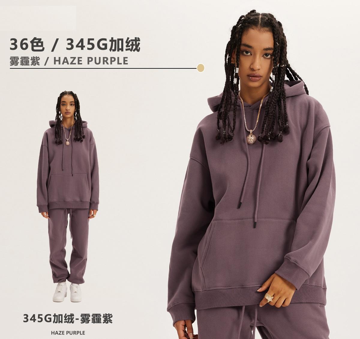 สกาย-แบนค์