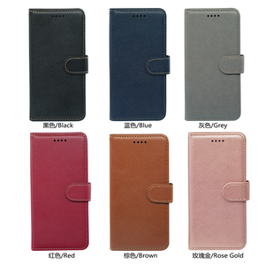 Funda de cuero para billetera Litchi, ranuras para tarjetas, bloqueo Rfid, funda de teléfono con tapa magnética para Cricket Debut <span class=keywords><strong>S3</strong></span> Icon 6 Dream 5G - Product Image 6