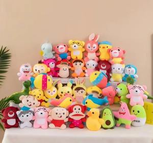 Peluches de Animales Súper Suaves de Algodón PP para Máquinas de Garra, Fabricación OEM ODM, para Niñas, Máquinas Expendedoras de Juguetes - Product Image 1