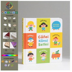 Eco Friendly Board Book Printing for Kids Matte <b>Lamination</b> Library Reading CE CPC CEC Available China Supplier - Product Image 1