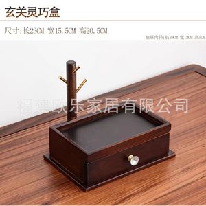 Jewelry storage <b>box</b>, solid wood, high-end and exquisite, with rotating mirror, desktop <b>makeup</b> <b>box</b>, wedding jewelry <b>box</b>, - Product Image 4
