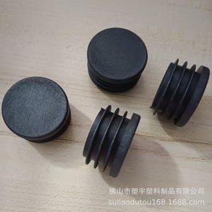 Tapón de plástico redondo negro de 32 mm para muebles, soporte para patas de silla, conector duradero - Product Image 5
