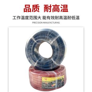 Tuyau en caoutchouc 9862, diamètre extérieur 10 mm, tuyau de soudage oxyacétylène rouge et bleu, résistant aux hautes températures, non craquelant - Product Image 4