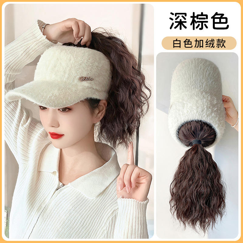 หมวกบังแดดผ้ากำมะหยี่สีขาว ผมหางม้าหยิก [สีน้ำตาลเข้ม]