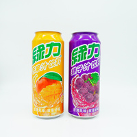 200ml 250ml 330ml 500ml couleur personnalisée boisson impression boîtes élégantes canettes de boisson pour Soda Coca fruits boisson vide aluminium canette