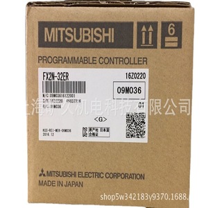 โมดูลควบคุมอุตสาหกรรม PLC ของมิตซูบิชิ รุ่น FX2N-32ET-ESSUL 32 I/O - Product Image 5
