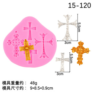 Kruis Siliconen Mallen <span class=keywords><strong>Diy</strong></span> <span class=keywords><strong>Crucifix</strong></span> Cake Decoreren Mallen - Product Image 5