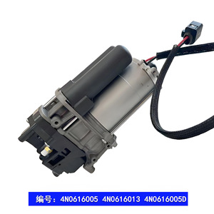 Air <b>Pump</b> For A8 D54N A6 C8A74K E Tron <b>12V</b> Automotive Tire Inflator AC8059 Fast Inflate Compressor - Product Image 2