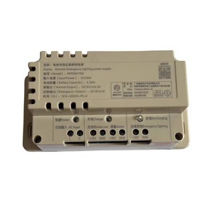 แหล่งจ่ายไฟฉุกเฉินสำหรับลิฟต์ RKP220/12D DC12V แบตเตอรี่สำรองสำหรับอินเตอร์คอมและไฟส่องสว่าง - Product Image 1