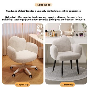 Silla de <span class=keywords><strong>Maquillaje</strong></span> Moderna y Ecológica de Acero Crema con Altura Ajustable para Sala de Estar, Oficina en Casa, Tocador, Salón de Uñas, de Alta Gama - Product Image 5