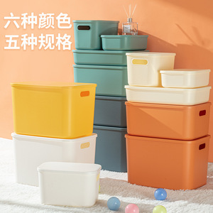 <b>Plastic</b> Storage <b>Boxes</b> With Lid Stackable Rectangle Toy Organizer For Living Room Bedroom Dormitory 6 Colors 5 Sizes - Product Image 1