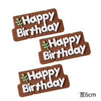 Schattige dieren Happy Birthday 3D dinosaurus thema taartdecoraties voor babyshower taartdecoratie