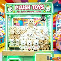 Peluches mélangées en vrac de 4 et 8 pouces pour machines à griffes et prix de magasin