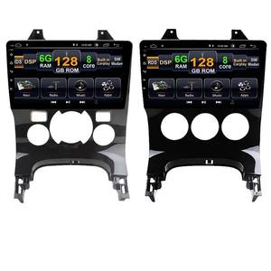 <span class=keywords><strong>Autoradio</strong></span> Android 10.1 9 pouces pour <span class=keywords><strong>Peugeot</strong></span> <span class=keywords><strong>3008</strong></span> 2013 (configuration haut/bas) 9 "avec <span class=keywords><strong>autoradio</strong></span> MP5 GPS multimédia WiFi - Product Image 2