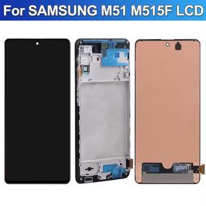 Pantalla OLED de Alta Calidad de 6.7" para <span class=keywords><strong>Samsung</strong></span> <span class=keywords><strong>Galaxy</strong></span> <span class=keywords><strong>M51</strong></span> SM-M515F/DSN, Pantalla LCD Táctil Digitalizadora de Repuesto - Product Image 1