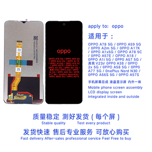Mobile Phone Lcd <strong>Display</strong> for Oppo A57 A78 5G A59 5G A2m 5G A17k 5G A1x 5G A57E A18 A1i 5G Touch Screen Digitizer Replacement - Product Image 5