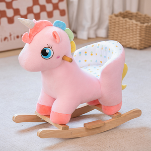 Chaise à <span class=keywords><strong>bascule</strong></span> d'agneau <span class=keywords><strong>en</strong></span> peluche directement du fabricant adaptée aux tout-petits - Product Image 4