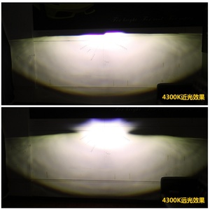 ไฟหน้ารถยนต์ LED 4300K กำลังไฟ 35w 44W แบบ High Low Beam  ขายดีจากโรงงาน  ชุดเปลี่ยนแทนเลนส์ไบซีนอน  ระบบไฟรถยนต์ ชุดติดตั้งเพิ่มเติม - Product Image 6